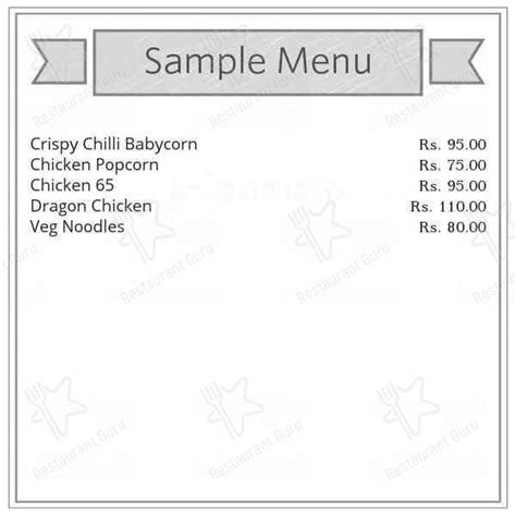 Menu at Tabla Food Court, Kolkata