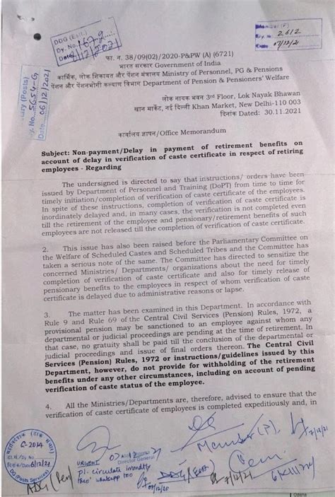 Non-payment/Delay in payment of retirement benefits on account of delay ...