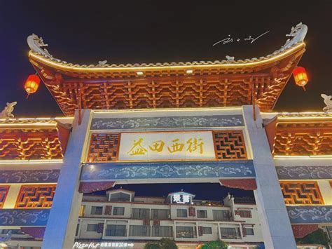 桂林临桂区老城区俯瞰城市风景高清图片下载-正版图片501257221-摄图网