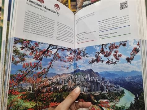 THE PHOTOGRAPHERS GUIDE TO SICHUAN : 100 OF THE BEST LOCATIONS AND HOW – Momo Bookstore