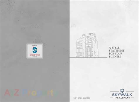 Skywalk The Element | at Ahmedabad, Ahmedabad