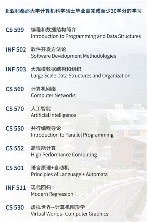 成都计算机学校计算机专业好不好就业？_四川职校资讯_招生报考网