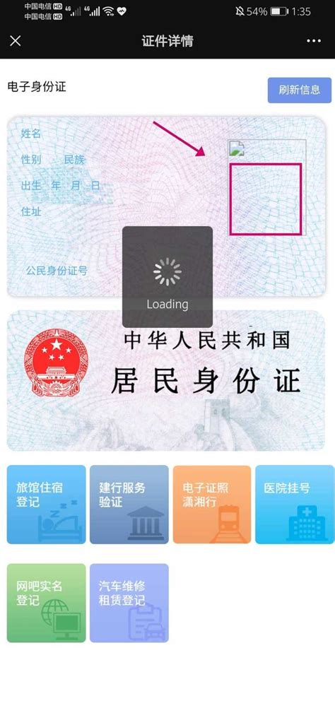 注册公司需要准备哪些材料_北京注册公司_诺亚互动财务