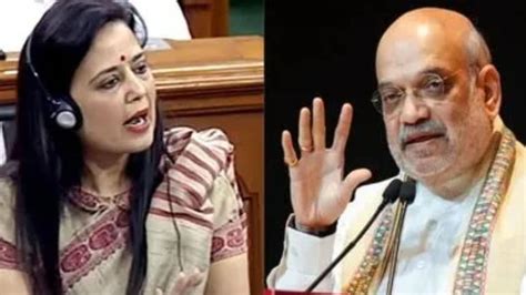 अमित शाह को अपना सिर काटकर..., महुआ मोइत्रा के बयान पर BJP ने दर्ज ...