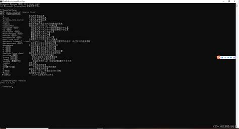 Mahatender Java Setting 的图像结果