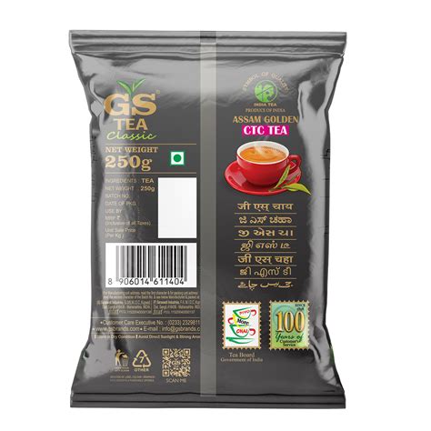 GS Tea | Online Store to buy variety of Dust, Leaf and Ice Teas