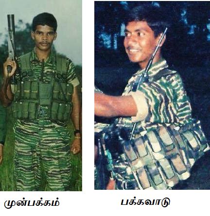 புலிகளால் சமர்க்களங்களில் அணியப்பட்ட பல்வேறு விதமான தாக்குதல் ...