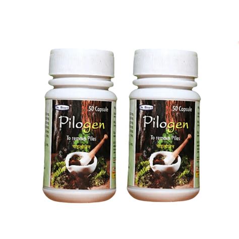 Pilogen Ayurvedic Capsules – Herbal Digestive Wellness Support (Pack of ...