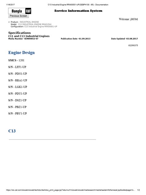 Engine Design PDF SolidWorks 的图像结果