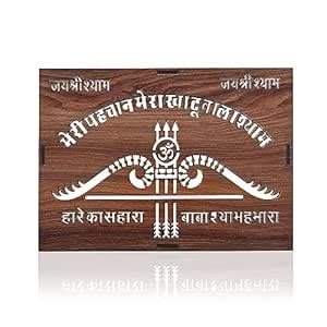Buy Khatu Shyam Ji led Logo | Shyam Baba Idol for Home Temple | Pooja ...