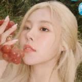 COCO WATER - Whee In - LETRAS.COM