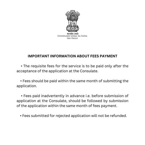 Consulate General of India, Sao Paulo, Brazil