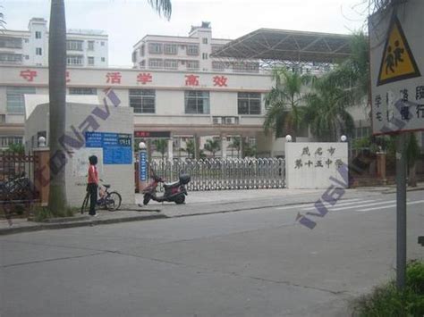 广雅中学博雅国际班2023年招生办联系电话