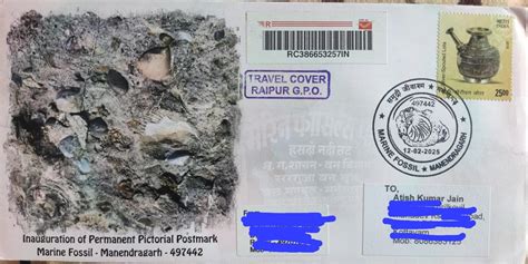 Marine fossil inauguration day PPC on postally travelled cover ...