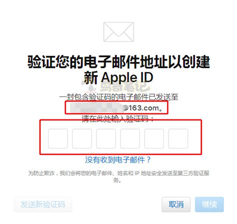 最新注册苹果IOS个人开发者账号流程 - 知乎