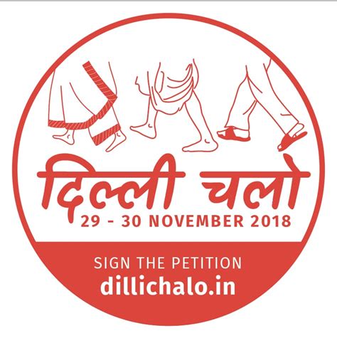 Indie Journal | The Farmer Strikes back