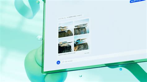 Bing Ai Update 的图像结果