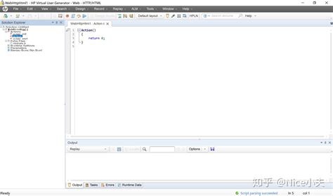 Image result for Load Runner IDE