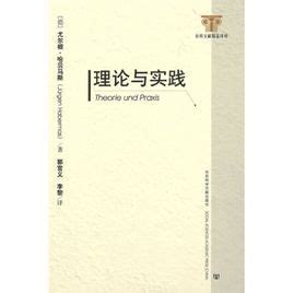 实践理论相结合——青海大学附属医院急诊内科开展业务学习-青海大学附属医院