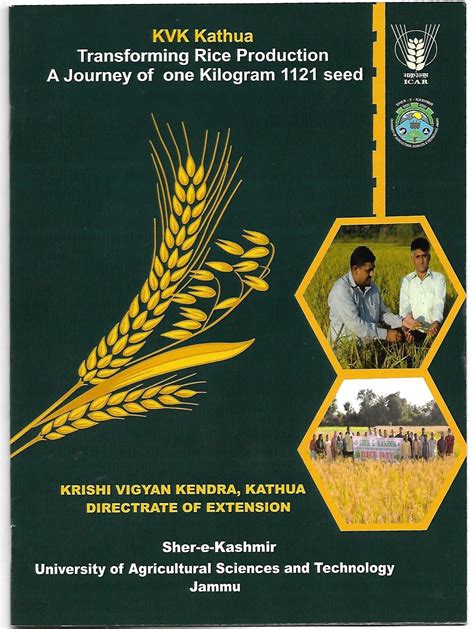 Krishi Vigyan Kendra, Kathua