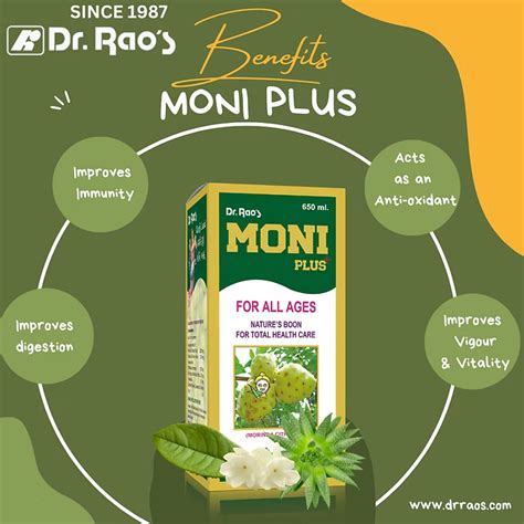 MONI PLUS HERBAL TONIC FOR FAMILY HEALTH – Dr. Rao's Herbal