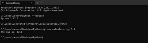 Running Python Command Line 的图像结果