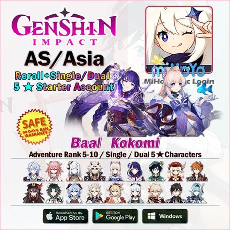 ASAsia Genshin Impact Reroll Starter ACC Baal Kokomi | Ubuy India