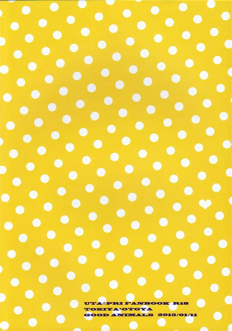 【うたの☆プリンスさまっ♪】うちのわんこ【otoya ittoki tokiya ichinose】 : エロ漫画 シコっち