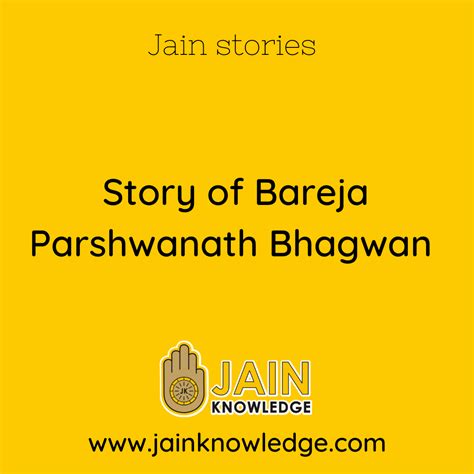 History of Jirawala Parshwanath - Jain Stories