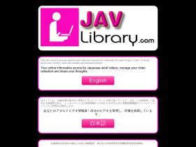 类似的网站，例如 javlibrary.com 和替代品 - javlibrary 流量、排名