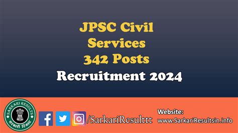 JPSC Pre Civil Services Exam 01/2024 Mains Result 2024 Download Now