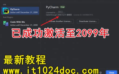 Image result for PyCharm Crack Code
