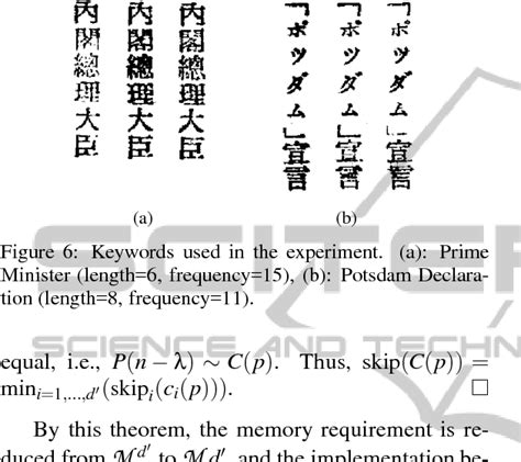 Image result for Horspool Algorithm Vs Boyer-Moore