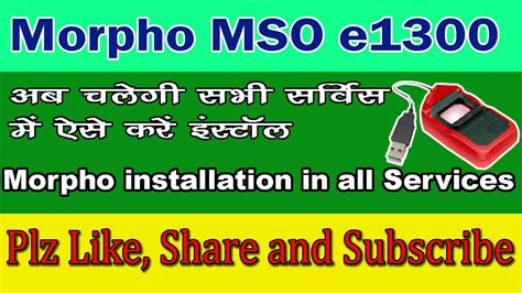 Morpho Problem 的图像结果