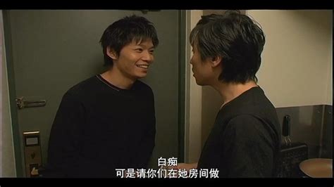 [BT下载][色欲迷墙][BD-MP4/1.96GB][日语中字][1080P] 电影 2006 日本 爱情 有广告