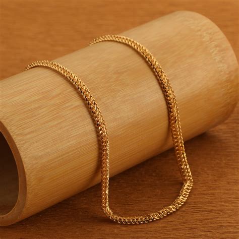 Freemen Gold Plated Atta Chain with Sun Pendant – Freemen®