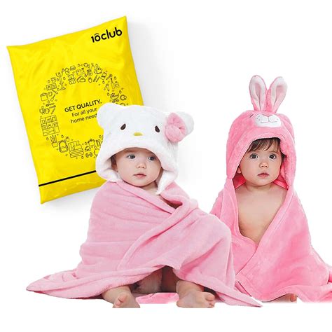 Buy MY NEWBORN by 10 CLUB 3-in-1 Hooded Baby Blanket Wrapper - Set of 2 ...