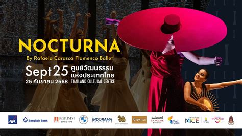 Nocturna, Architecture of Insomnia by Rafaela Carrasco Flamenco Ballet ...