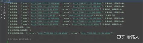 SOCKS5代理IP怎么提取?小熊ip - 专业级HTTP代理服务提供商