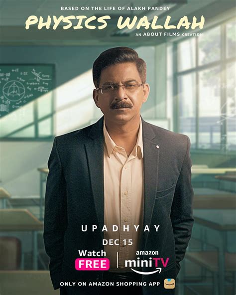 JavaScript Course by Physics Wallah 的图像结果