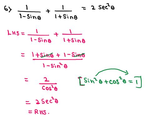 omtex.co.in : Trigonometry Problem Set 6, SSC new syllabus, Maharashtra ...