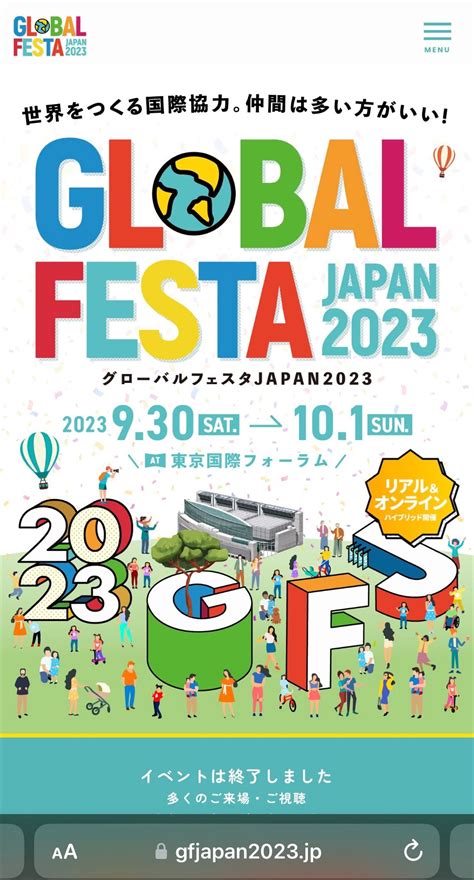 #sdgs | Daisy Nguyen