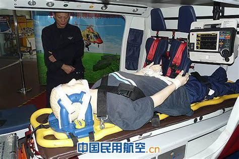 北京120急救网络航空医疗救援培训项目启动_航空产业_中国经济网