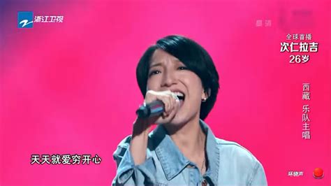 《中国新歌声2》SING!CHINA S2 Episode 1 - Blind Auditions Round 1 | Amie Hu | Travelverse