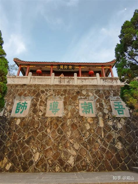 游潮州，访《羞羞的铁拳》取景地韩文公祠，“你过来啊”在此拍摄_电影