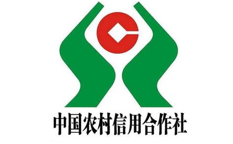 广西农村信用社营业时间2023年 广西农村信用社营业时间-唐创网