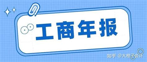 天津启动个体工商户信用评价，以公共信用赋能民营经济发展 - 知乎
