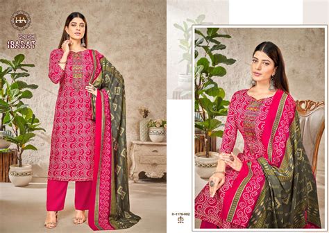 IBADAT BY HARSHIT FASHION HUB 1176-001 TO 1176-008 SERIES BEAUTIFUL ...