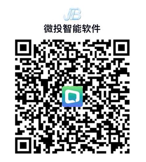 微投智能软件_飞天APP_聚宝app_微投软件官网-【首页】