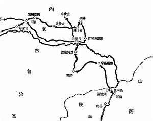 走西口最新素材